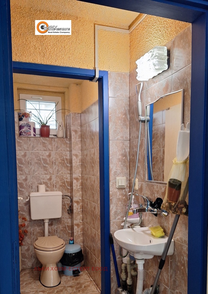 À venda  Comprar Sofia , Strelbichtche , 51 m² | 17180206 - imagem [8]