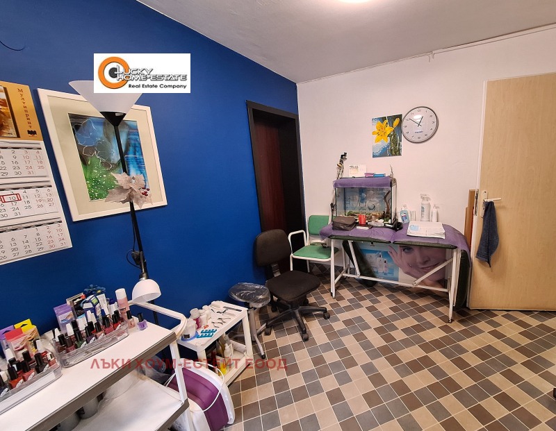 À venda  Comprar Sofia , Strelbichtche , 51 m² | 17180206 - imagem [7]