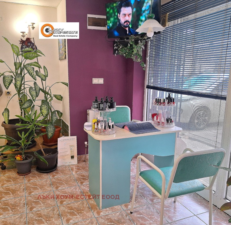 À venda  Comprar Sofia , Strelbichtche , 51 m² | 17180206 - imagem [3]