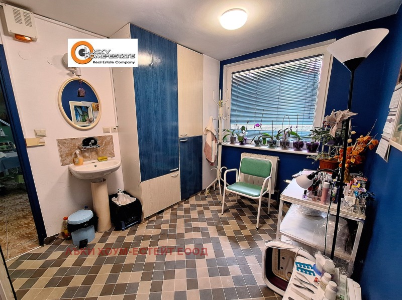 À venda  Comprar Sofia , Strelbichtche , 51 m² | 17180206 - imagem [6]