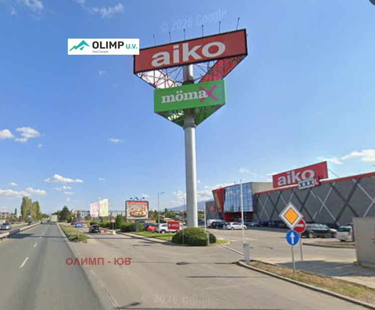 Продава ПАРЦЕЛ, гр. София, Република, снимка 3 - Парцели - 54559516