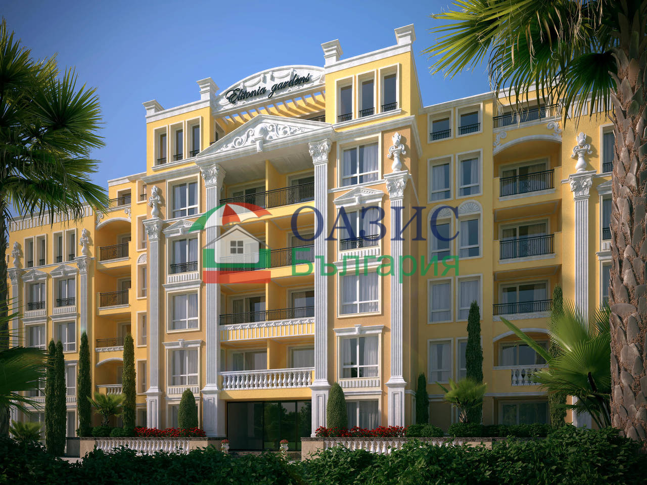Продава 2-СТАЕН, с. Равда, област Бургас, снимка 4 - Апартаменти - 55100564