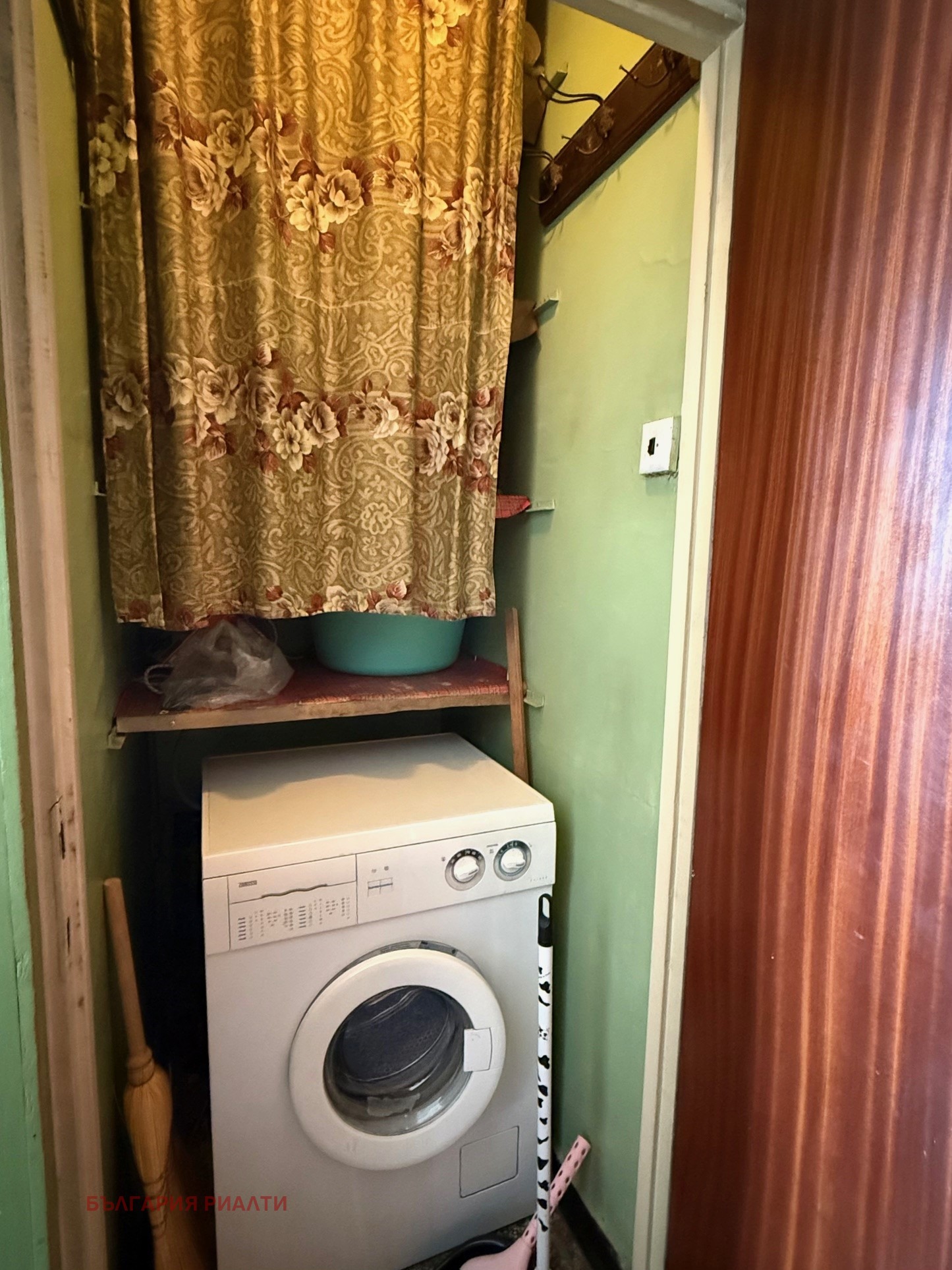 Продава 3-СТАЕН, гр. София, Красна поляна 3, снимка 13 - Апартаменти - 54630662