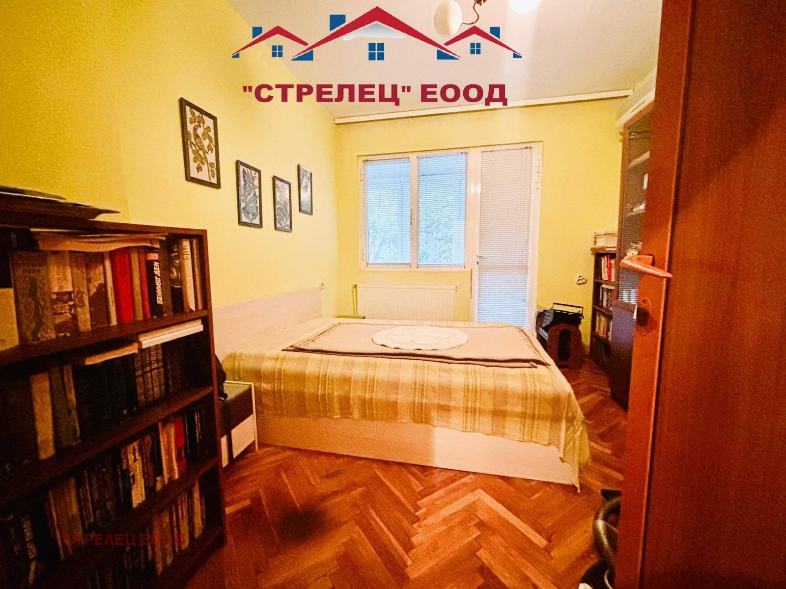 Продава МНОГОСТАЕН, гр. Добрич, Център, снимка 9 - Апартаменти - 54752354