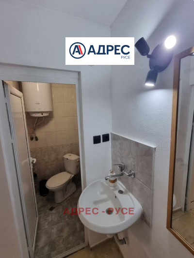 ������� ���� | Imot.bg � ����������� 5