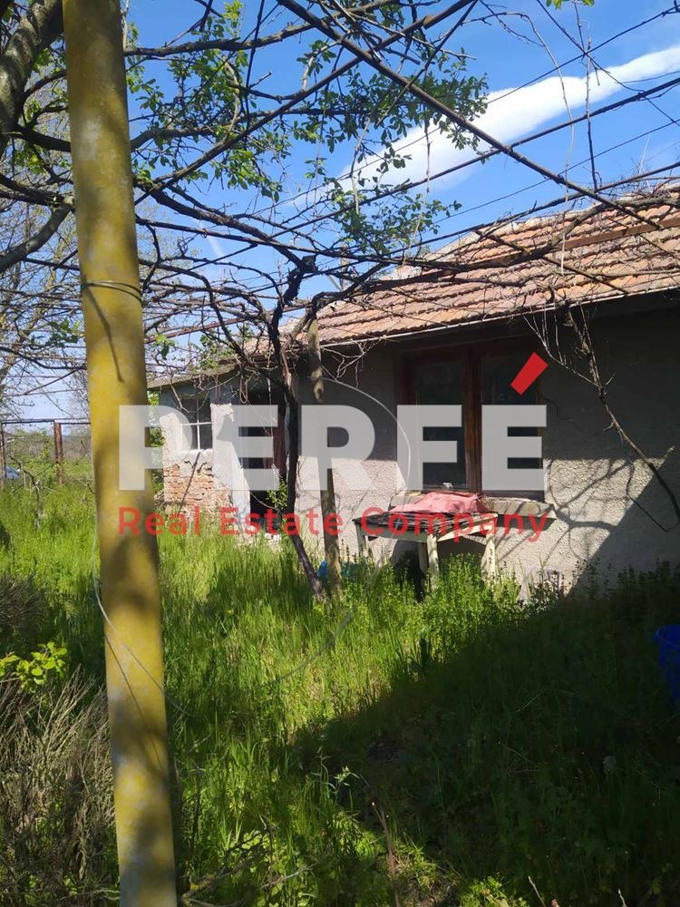 ������� ���� | Imot.bg � ����������� 2