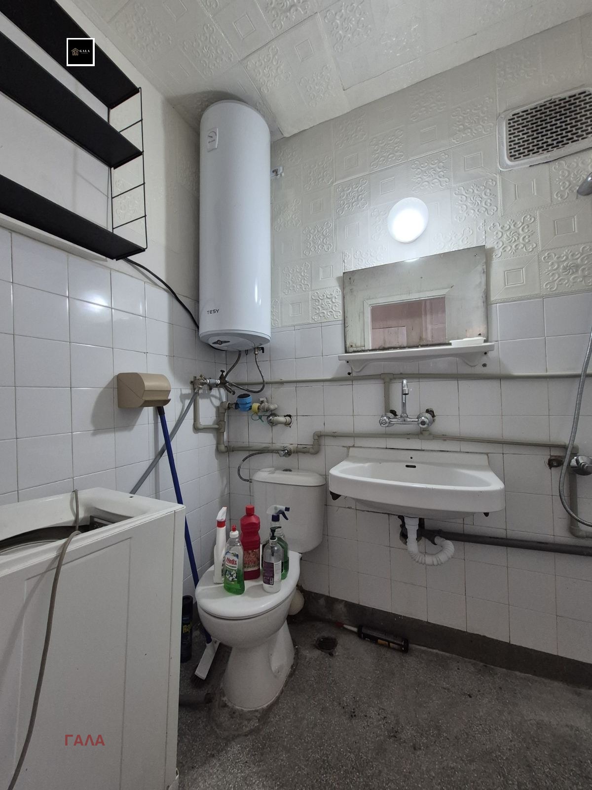 ������� 1-����� | Imot.bg � ����������� 4