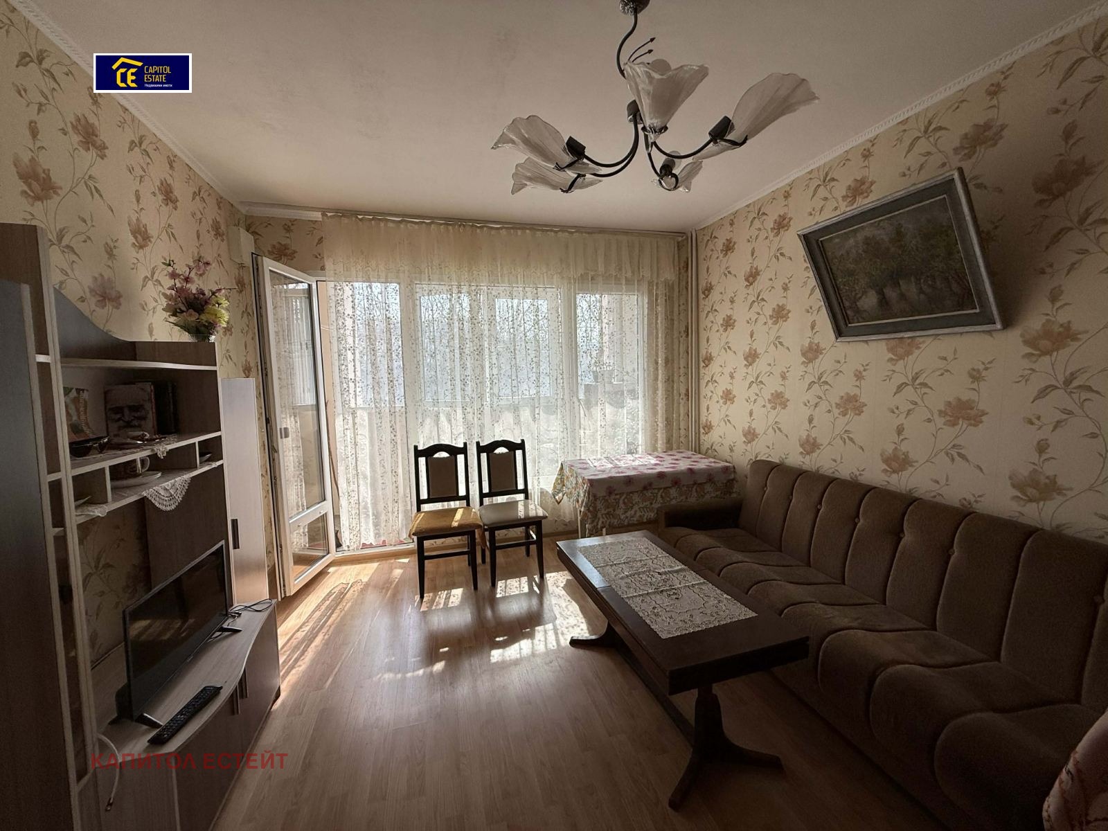������� 3-����� | Imot.bg � ����������� 1