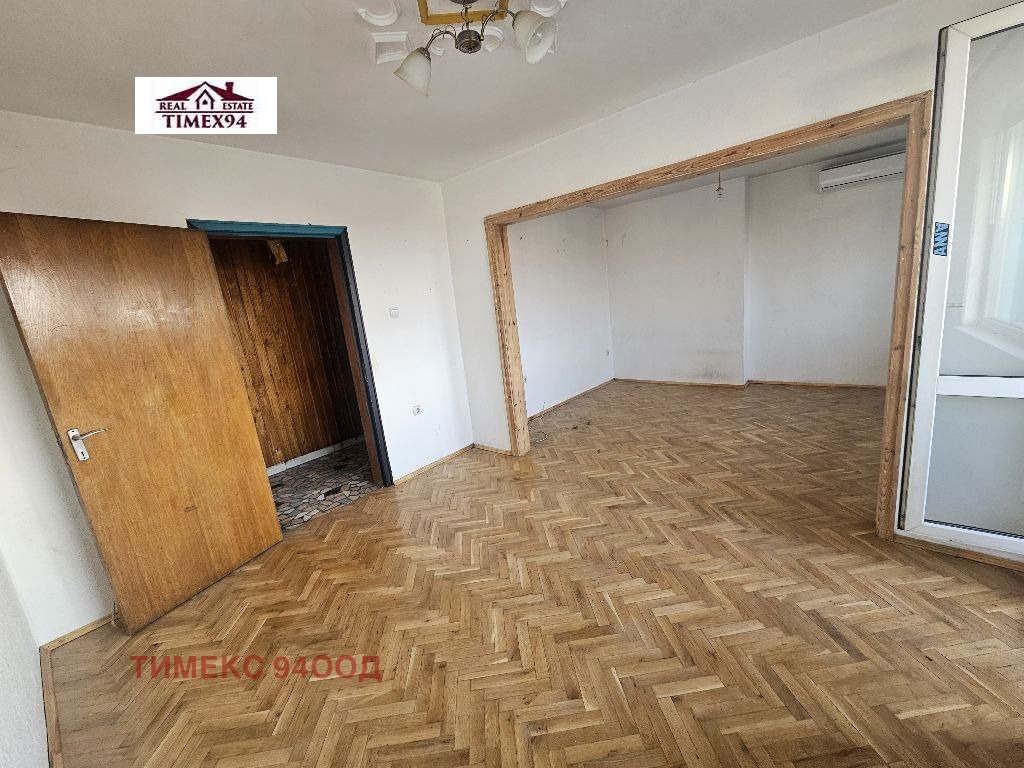 ������� ���������� | Imot.bg � ����������� 4