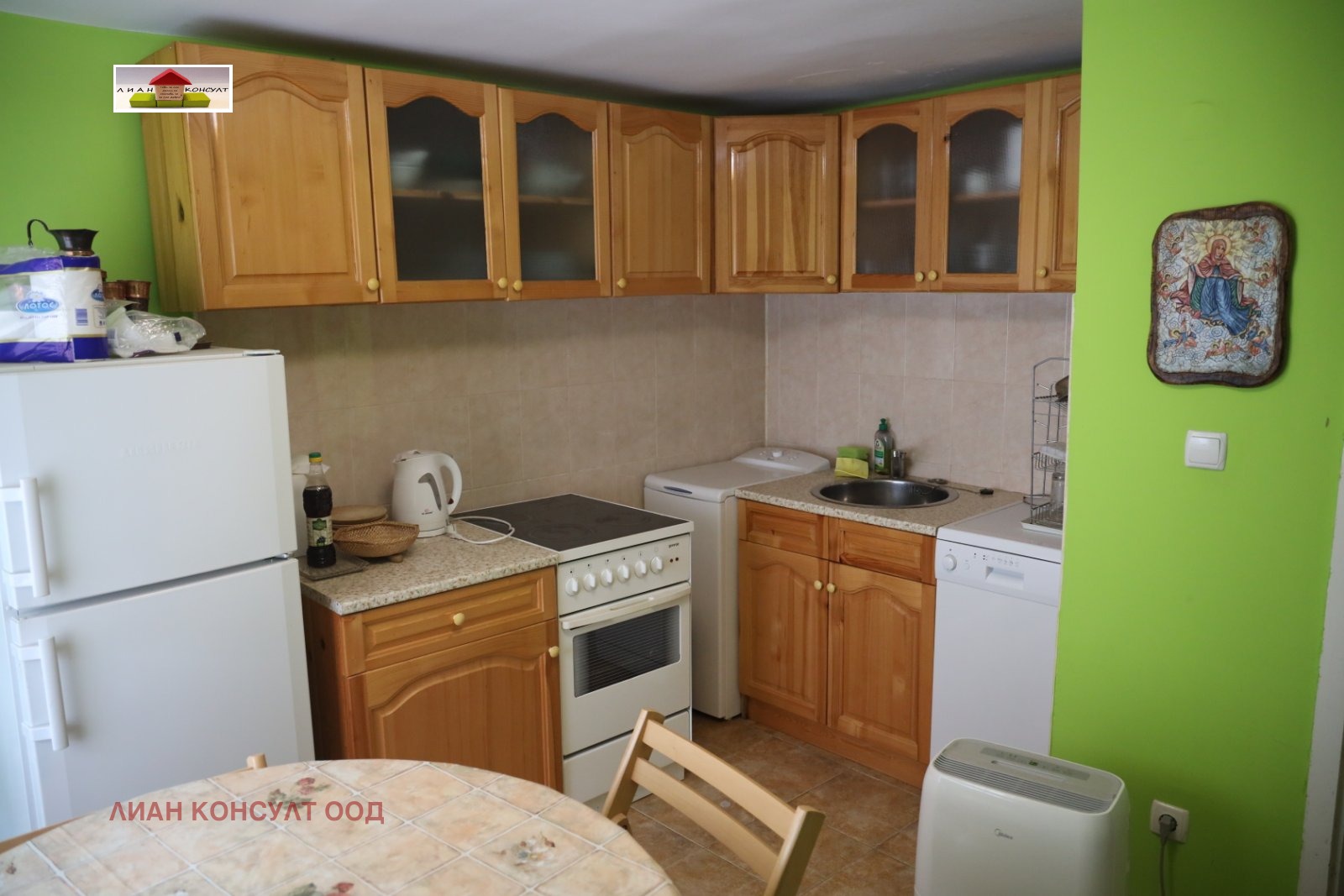 Продава КЪЩА | Imot.bg — изображение 7