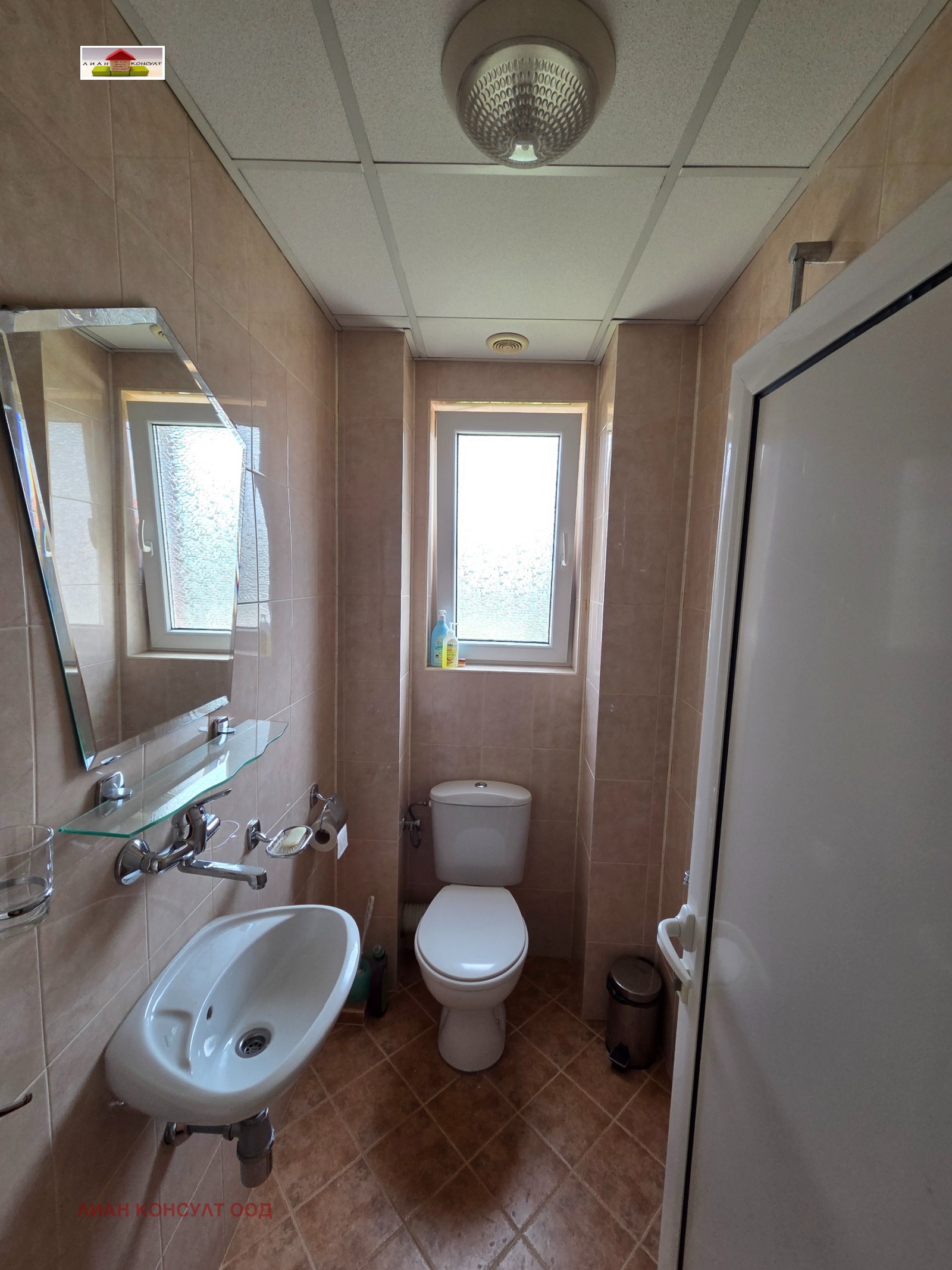������� ���� | Imot.bg � ����������� 14