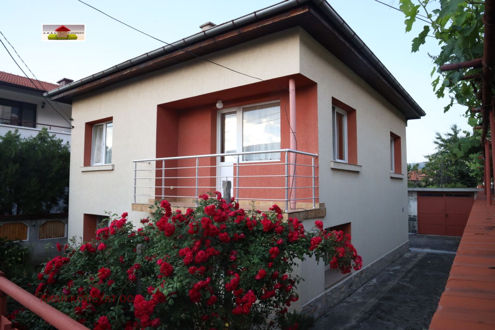 Продава КЪЩА | Imot.bg — изображение 1