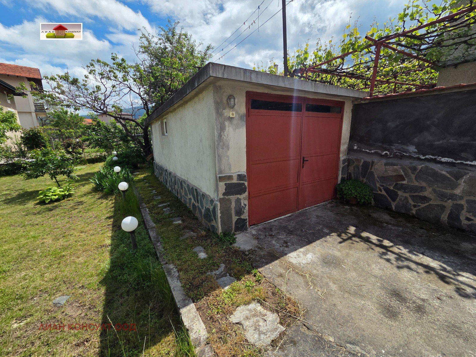 ������� ���� | Imot.bg � ����������� 16