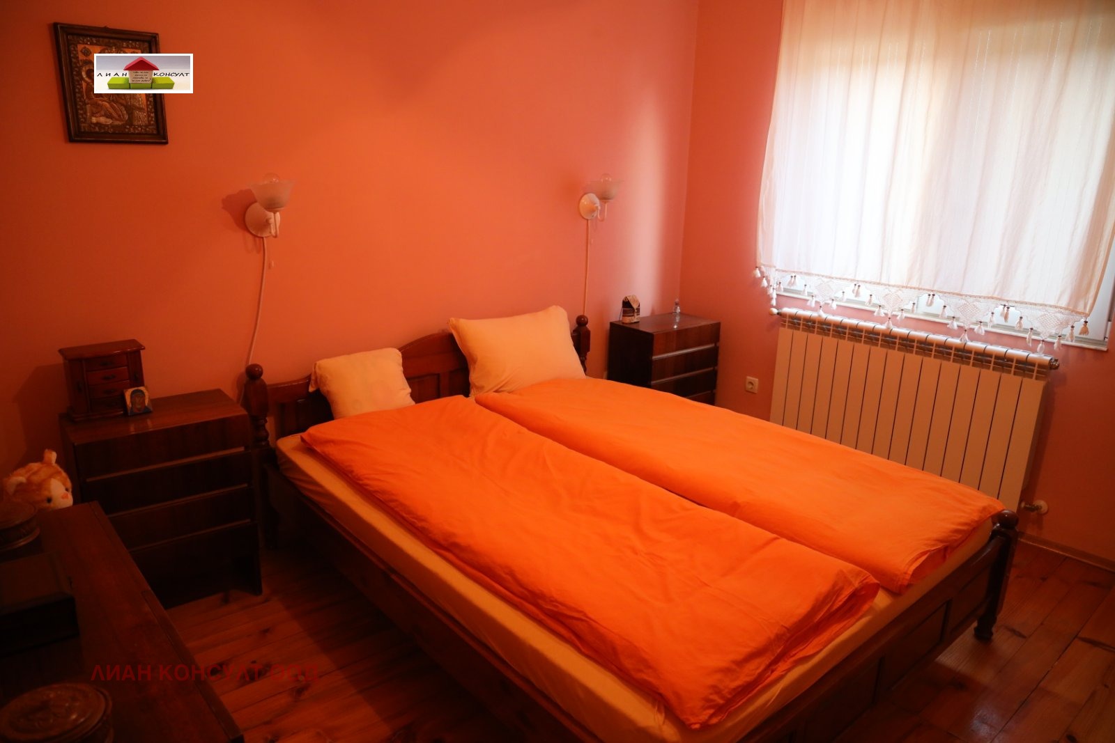 Продава КЪЩА | Imot.bg — изображение 14