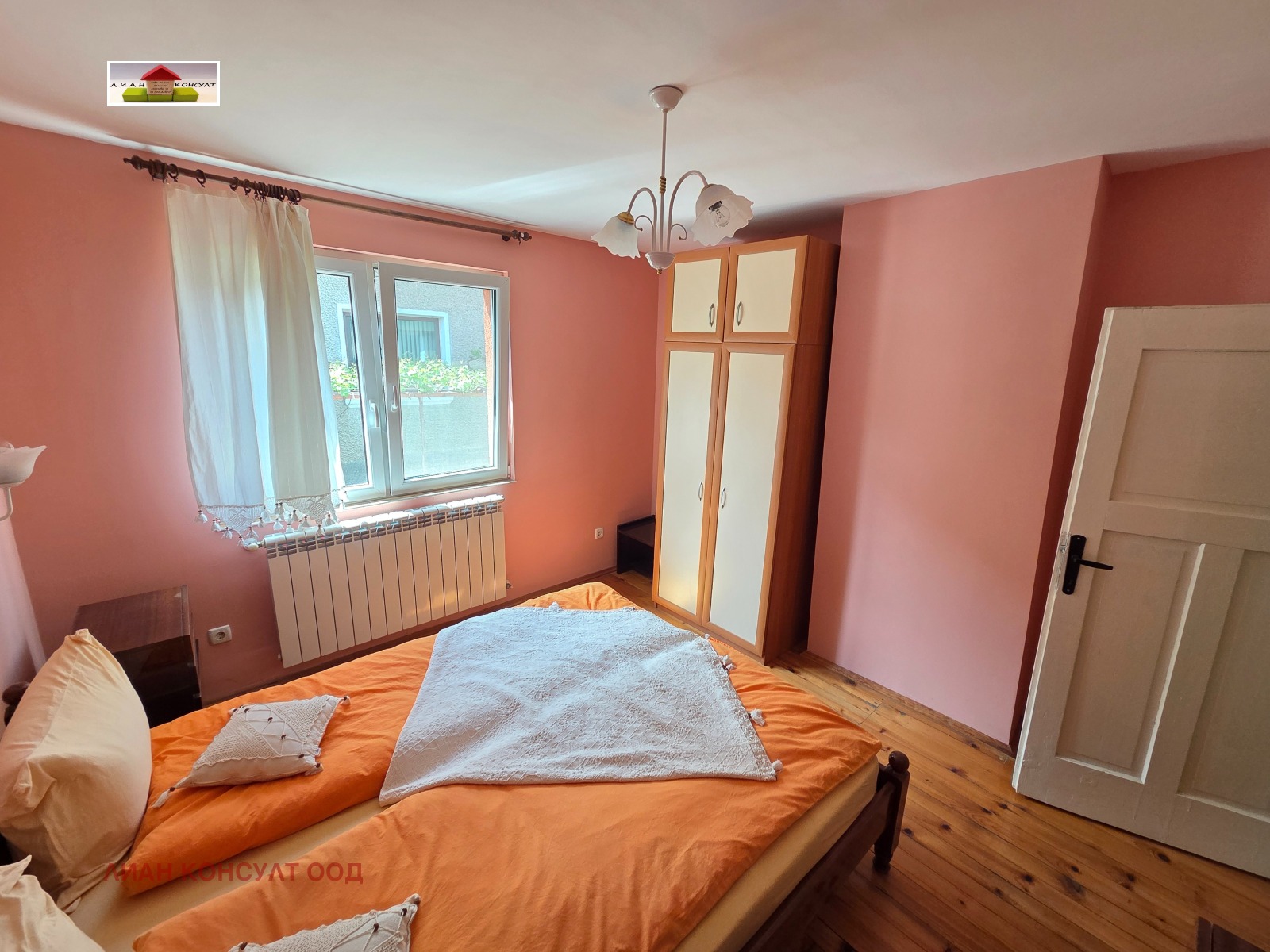 ������� ���� | Imot.bg � ����������� 13