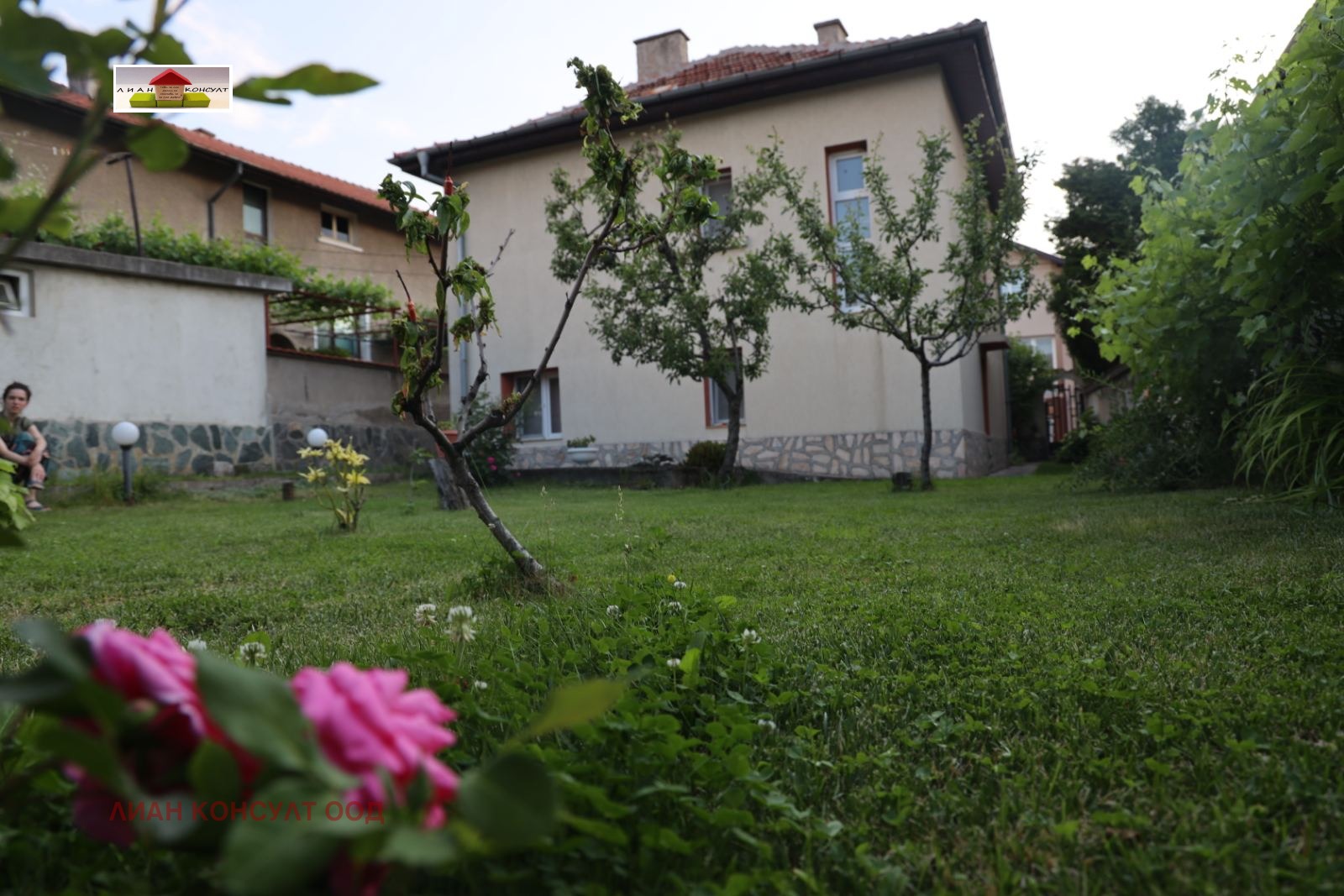 Продава КЪЩА | Imot.bg — изображение 4