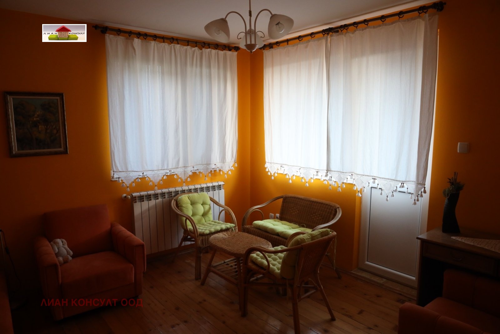 Продава КЪЩА | Imot.bg — изображение 15