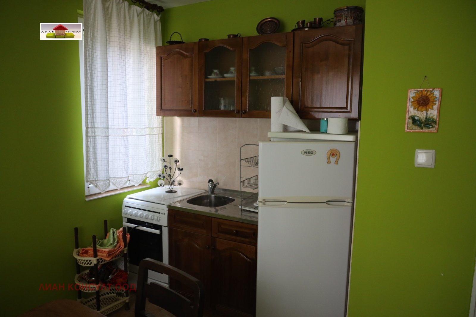 Продава КЪЩА | Imot.bg — изображение 12