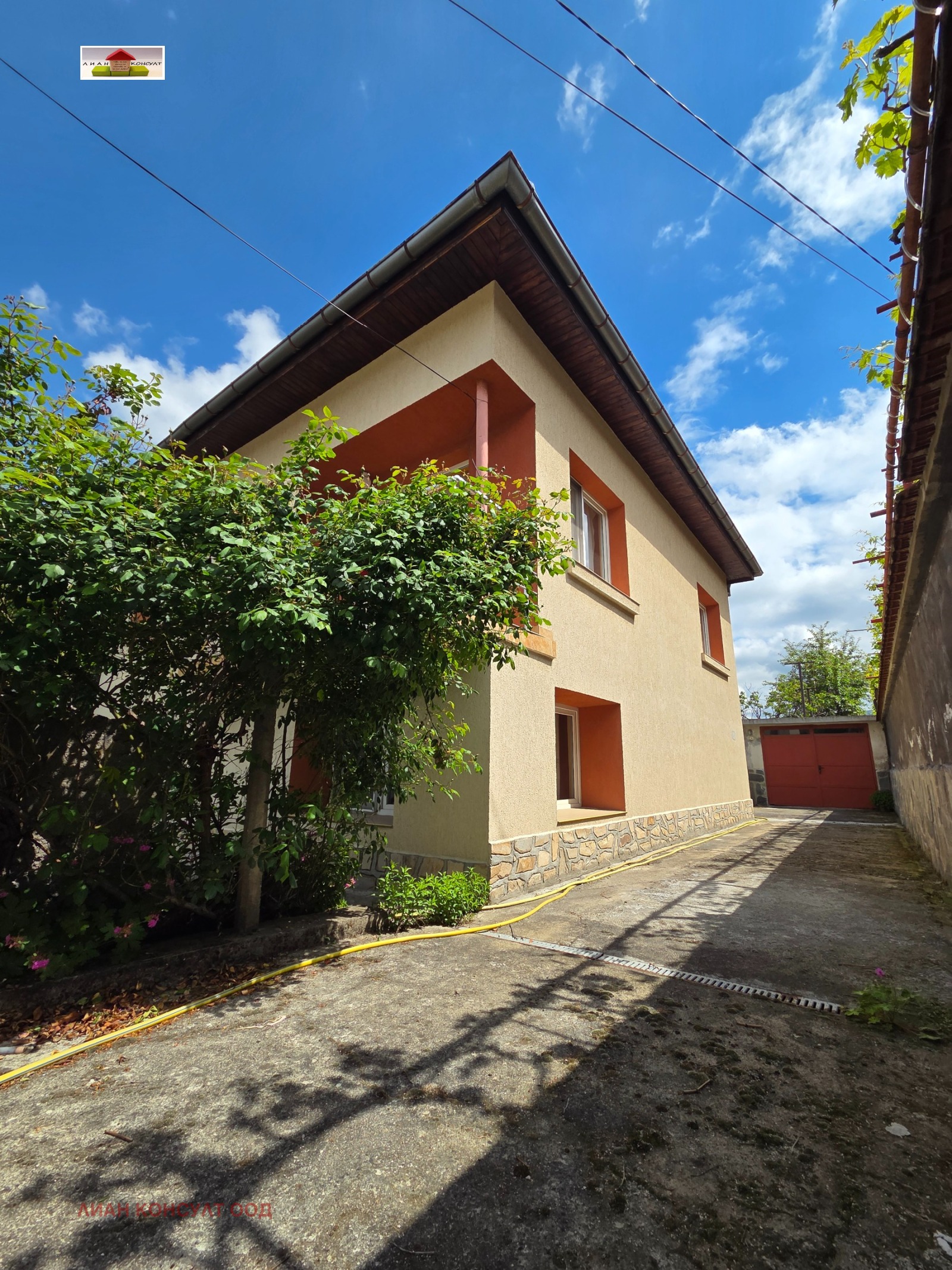 ������� ���� | Imot.bg � ����������� 2