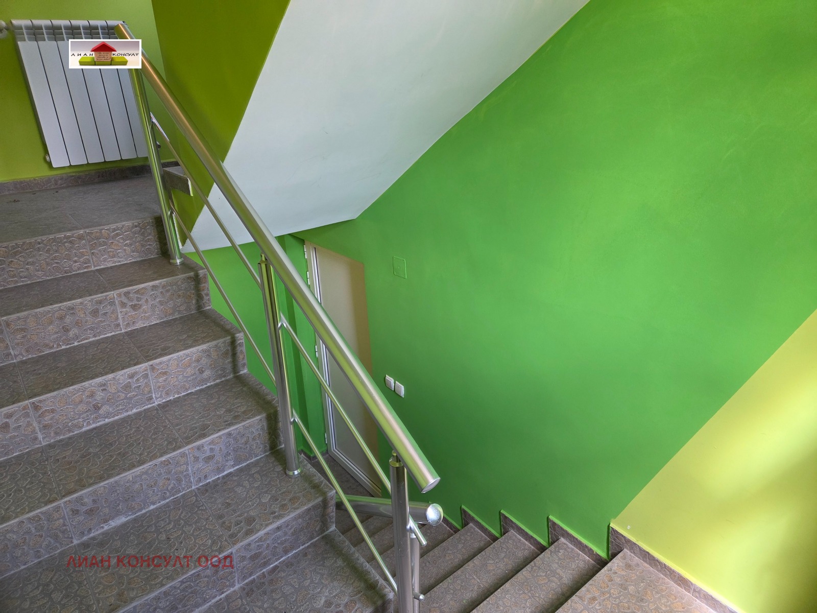 ������� ���� | Imot.bg � ����������� 10