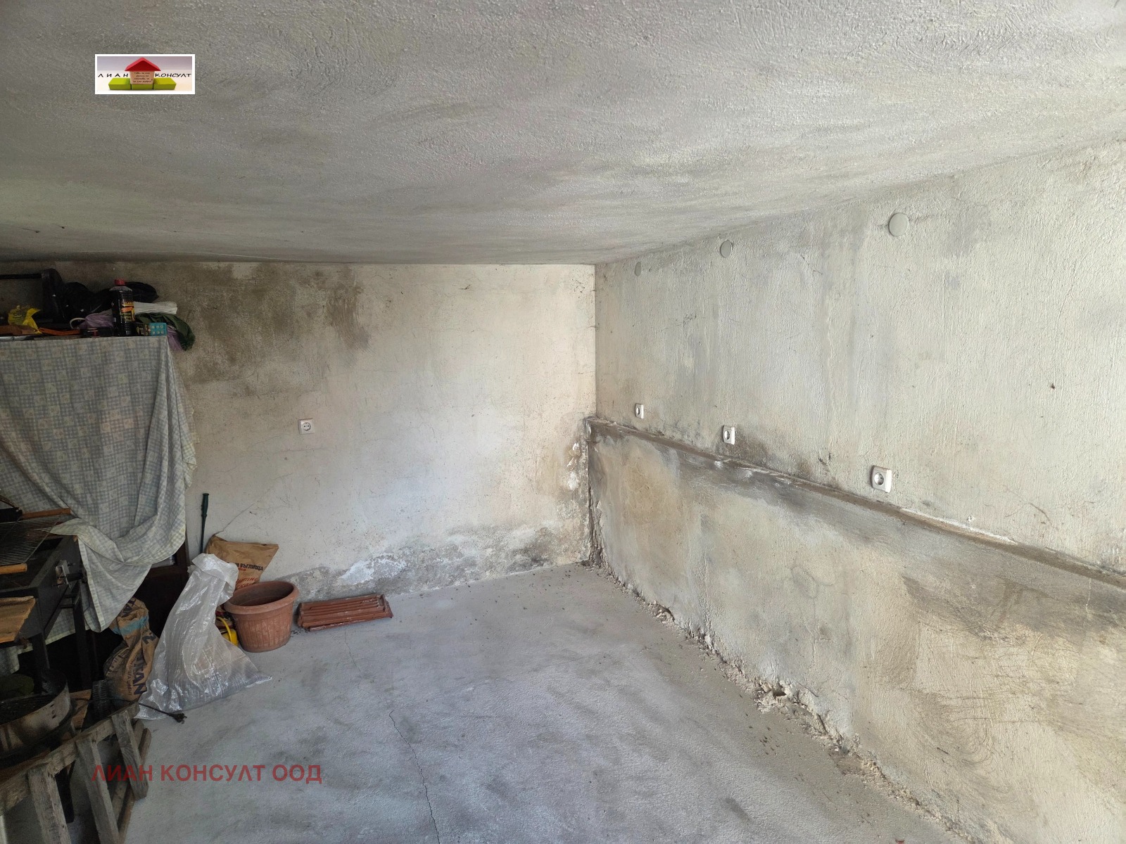 ������� ���� | Imot.bg � ����������� 17