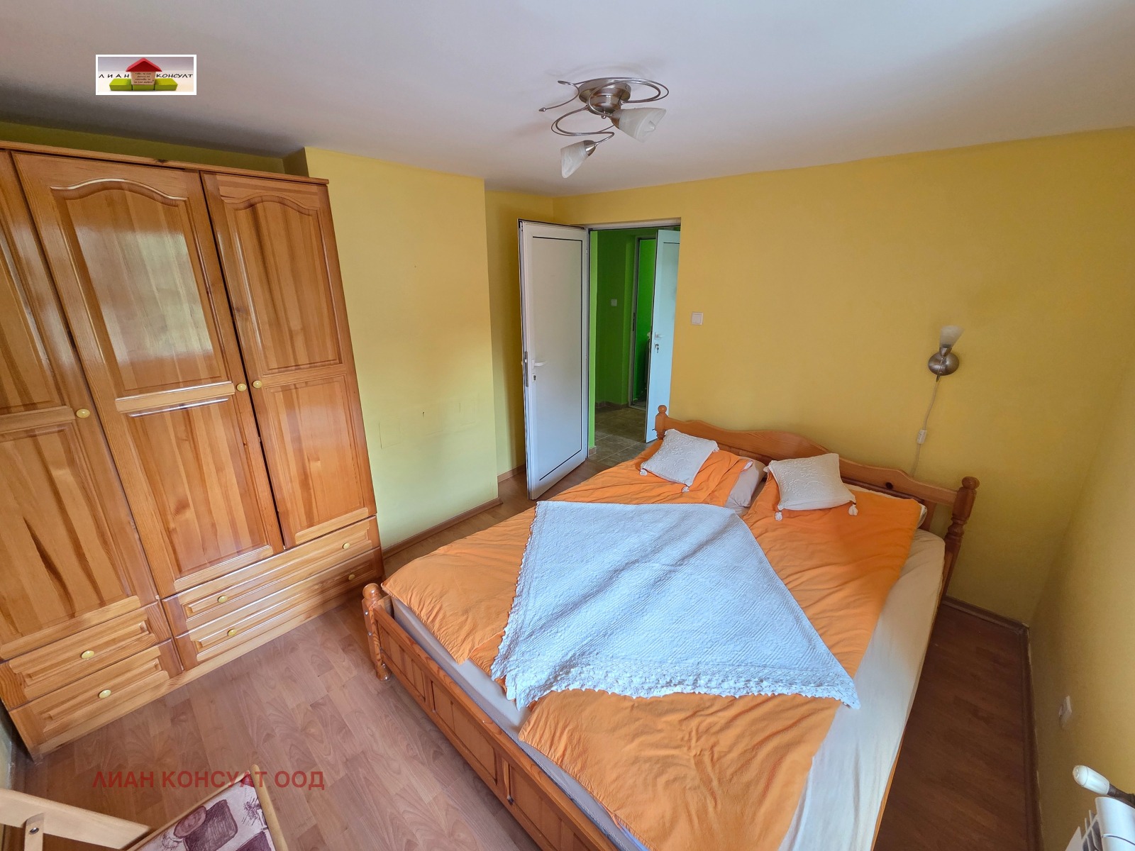 ������� ���� | Imot.bg � ����������� 8