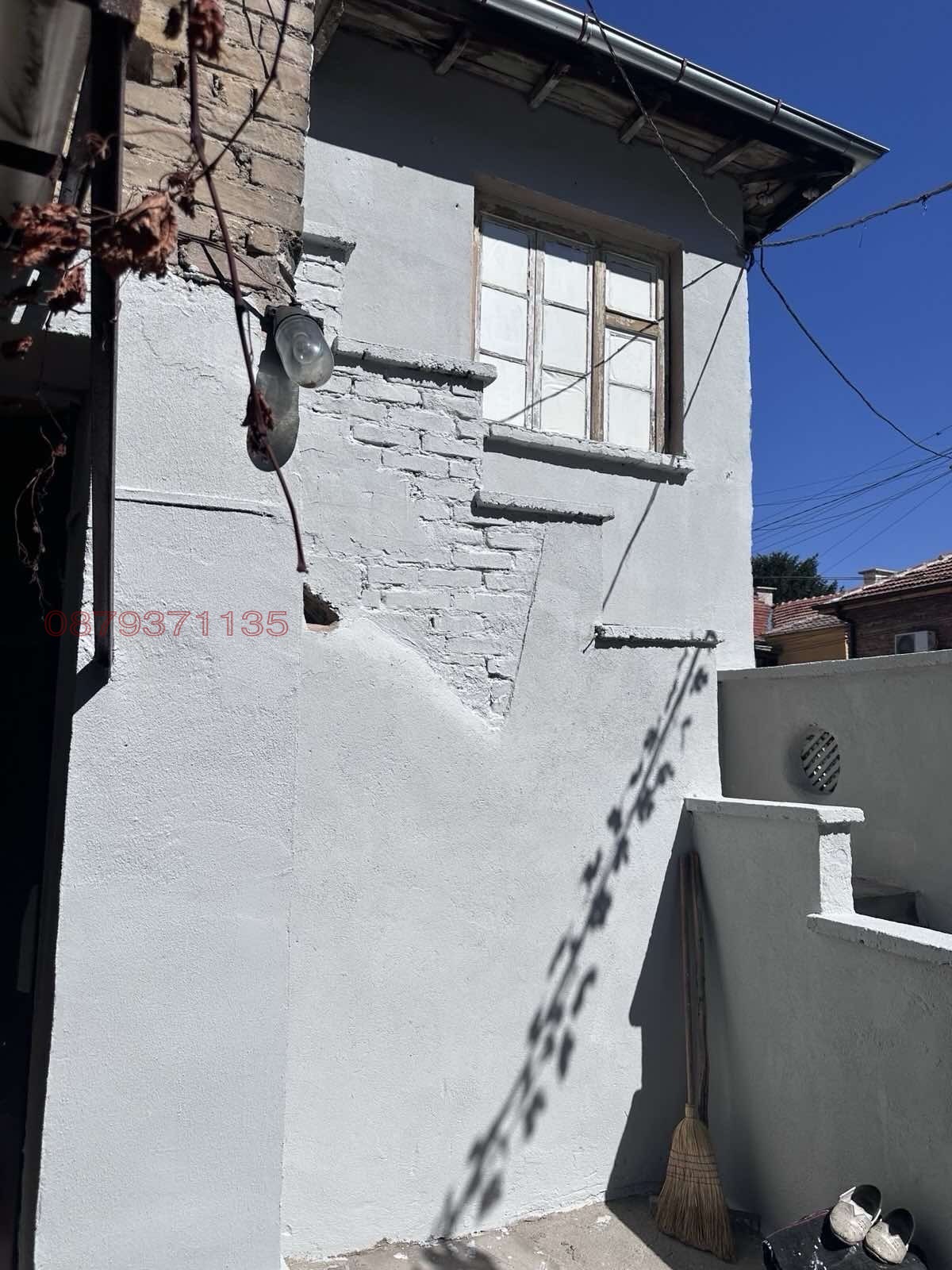 ������� ���� | Imot.bg � ����������� 1