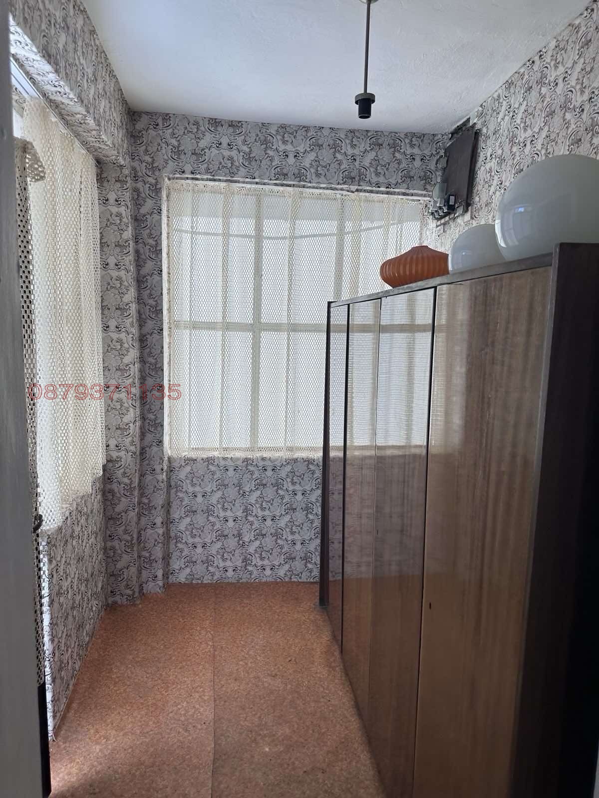 ������� ���� | Imot.bg � ����������� 7