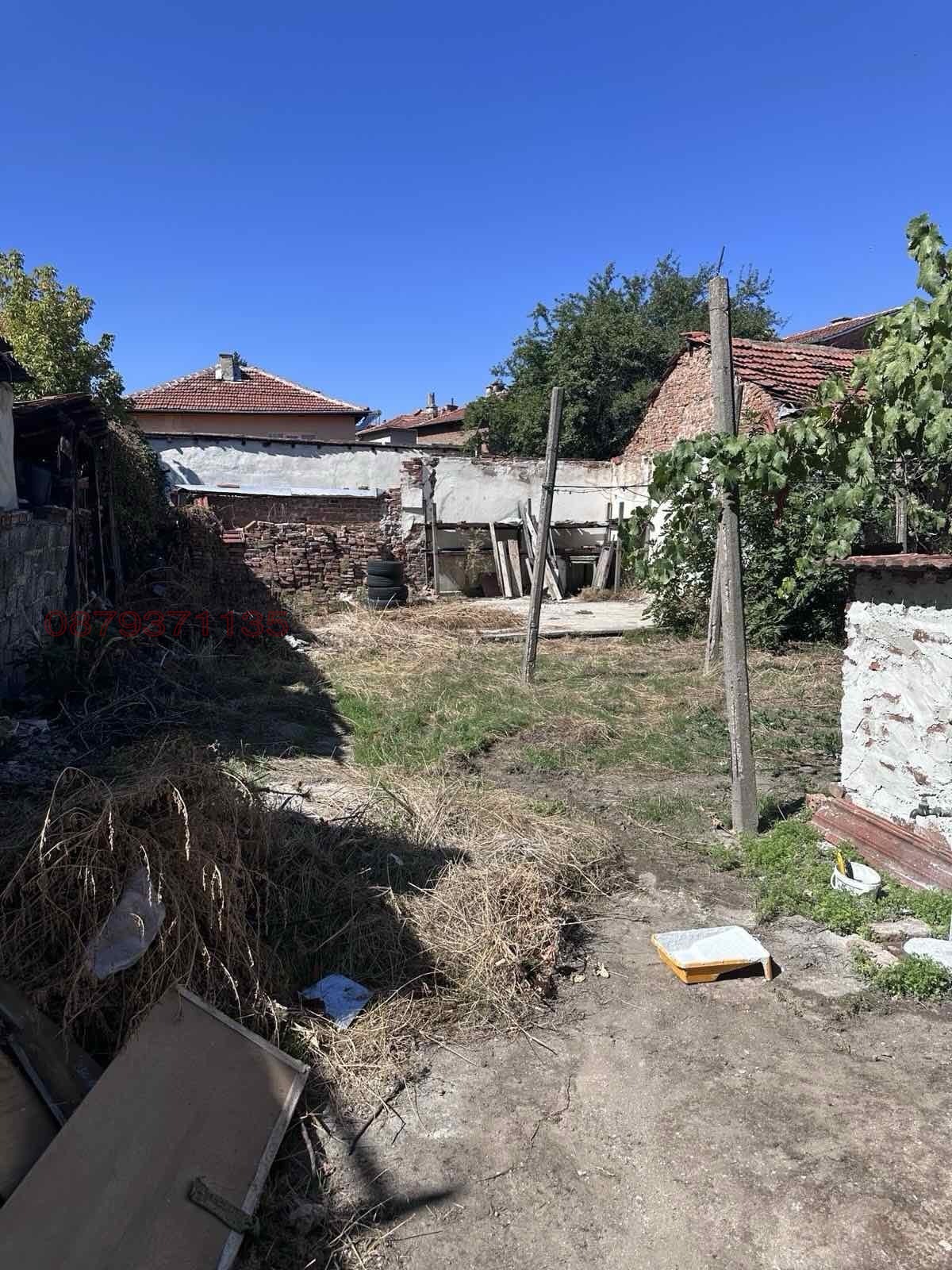 ������� ���� | Imot.bg � ����������� 4