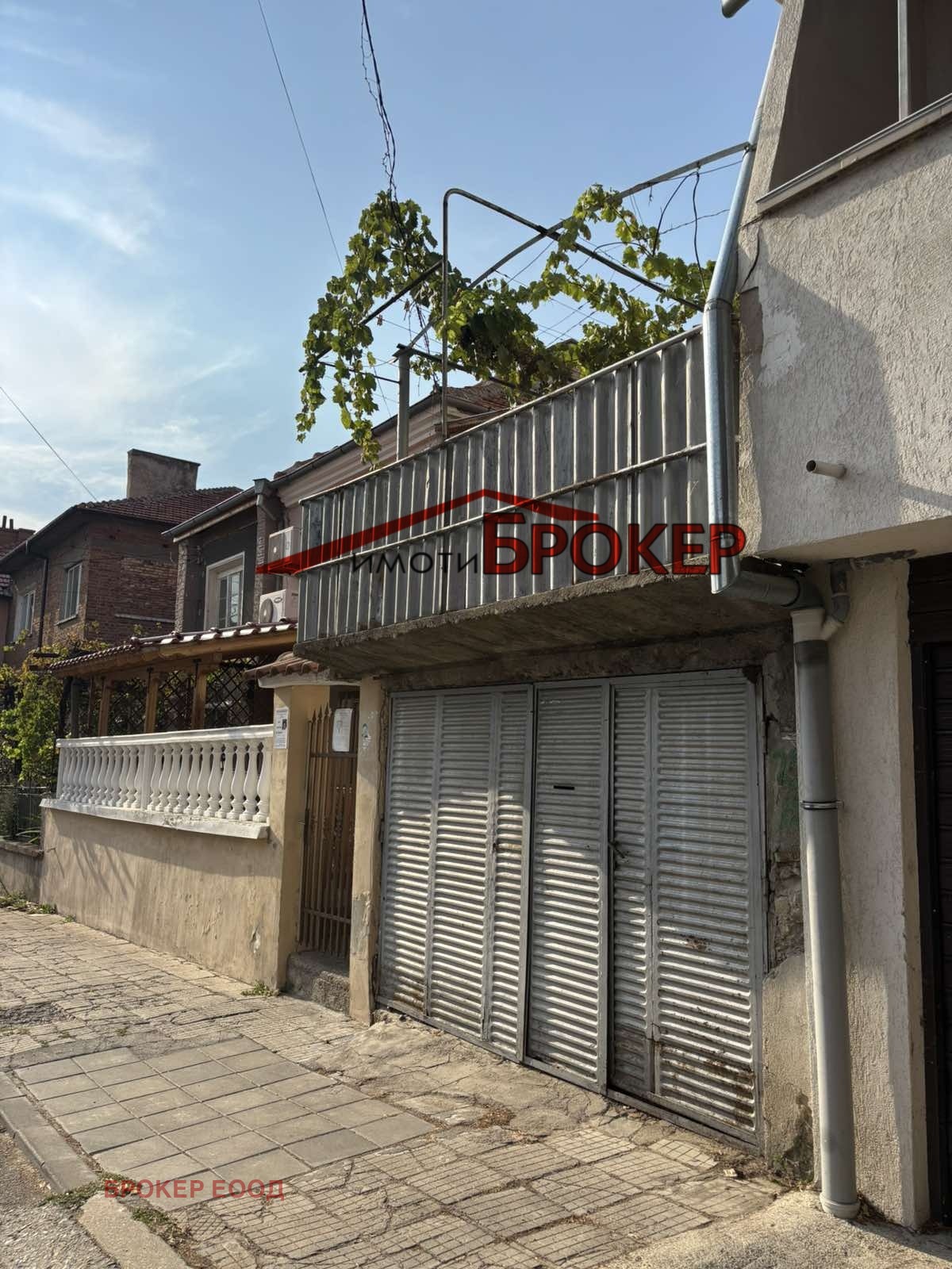 ������� ���� | Imot.bg � ����������� 17