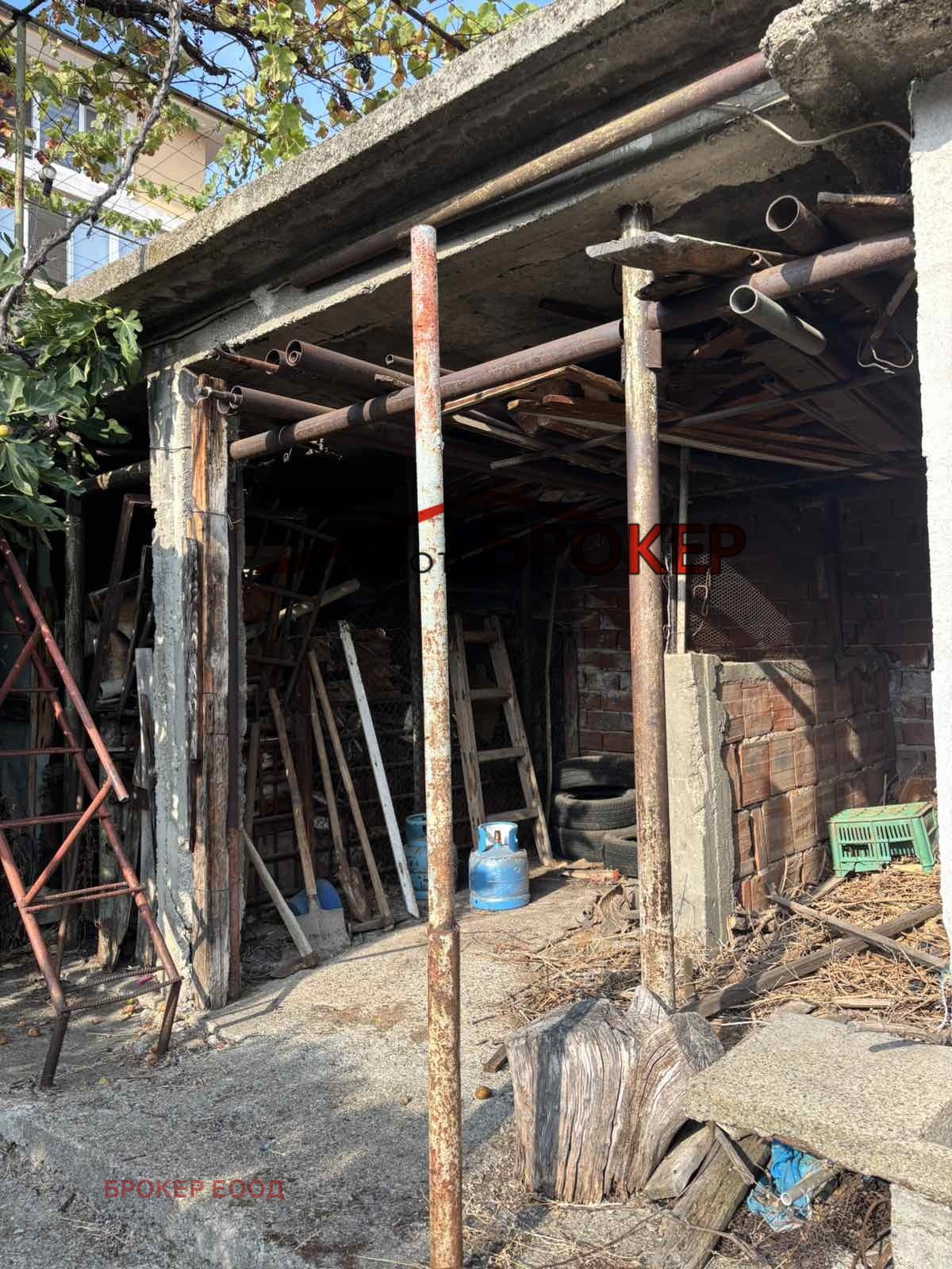 ������� ���� | Imot.bg � ����������� 14
