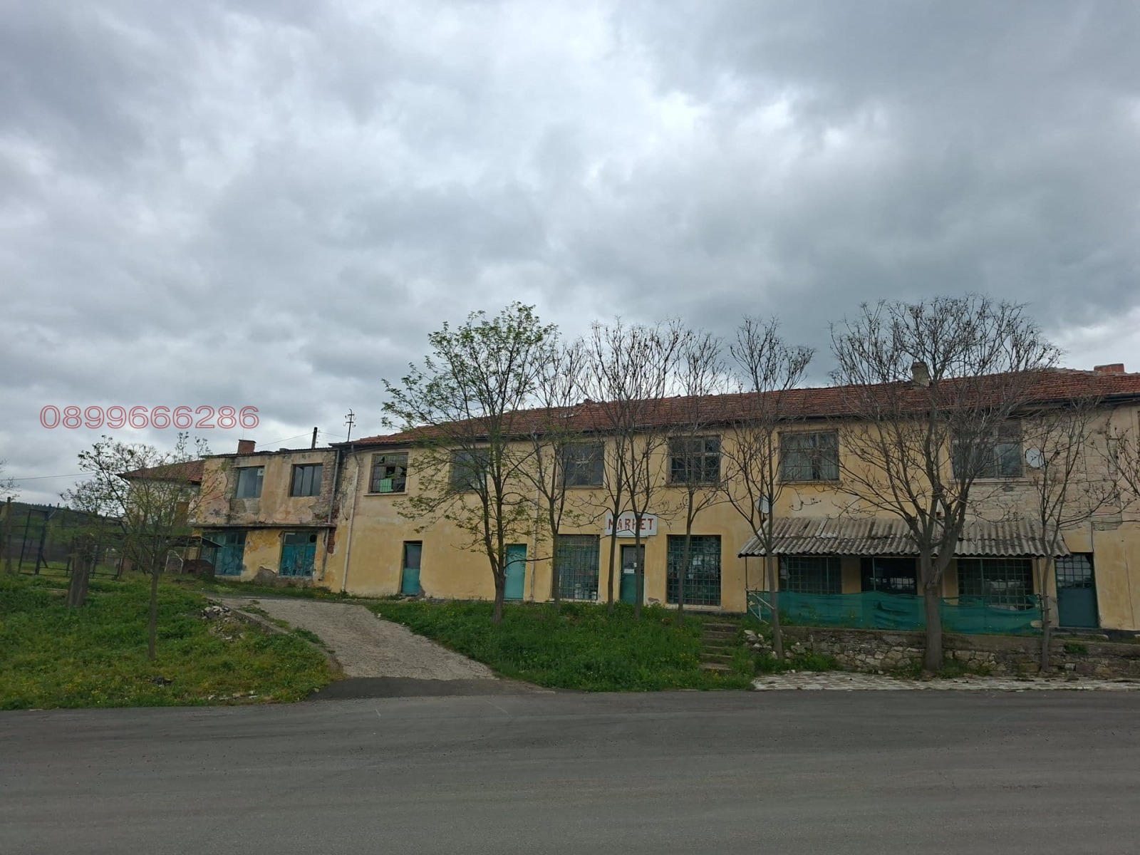 ������� ������������� ������ | Imot.bg � ����������� 2