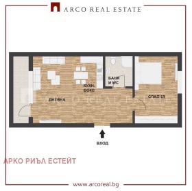 ������� 2-����� | Imot.bg � ����� ������ 13