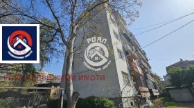 2 υπνοδωμάτια Ζαχαρνα φαβρηκα, Πλοβδηβ 1