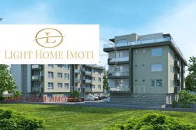 2 chambres Hristo Smirnenski, Plovdiv