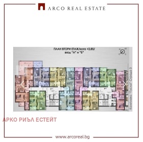 ������� 3-����� | Imot.bg � ����� ������ 3