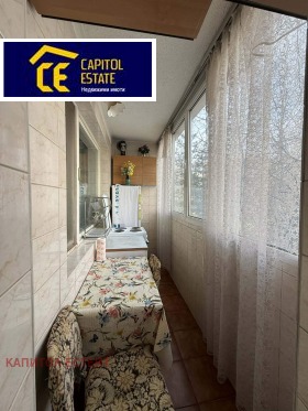 ������� 3-����� | Imot.bg � ����� ������ 5