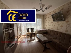 Продава  3-стаен, град София