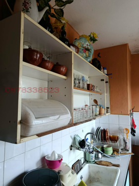 ������� 3-����� | Imot.bg � ����� ������ 2