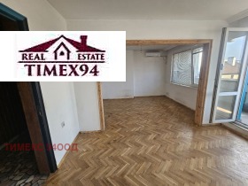 ������� ���������� | Imot.bg � ����� ������ 6