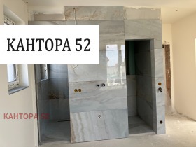 Будинок Бриз, Варна 4