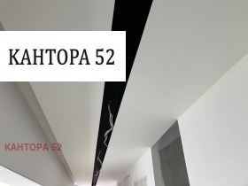 Будинок Бриз, Варна 9