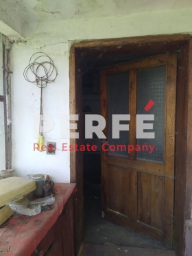 ������� ���� | Imot.bg � ����� ������ 5