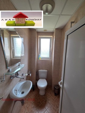 ������� ���� | Imot.bg � ����� ������ 14