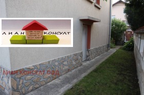   | Imot.bg    5