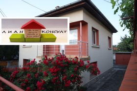 For Sale House