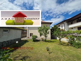 ������� ���� | Imot.bg � ����� ������ 5