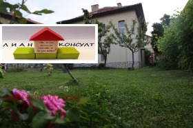   | Imot.bg    4