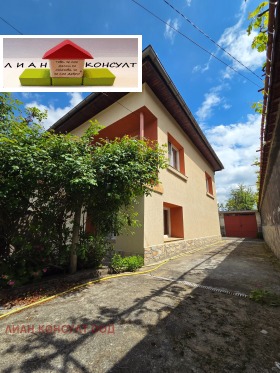 ������� ���� | Imot.bg � ����� ������ 2