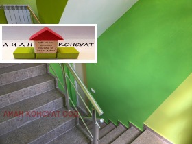 ������� ���� | Imot.bg � ����� ������ 10